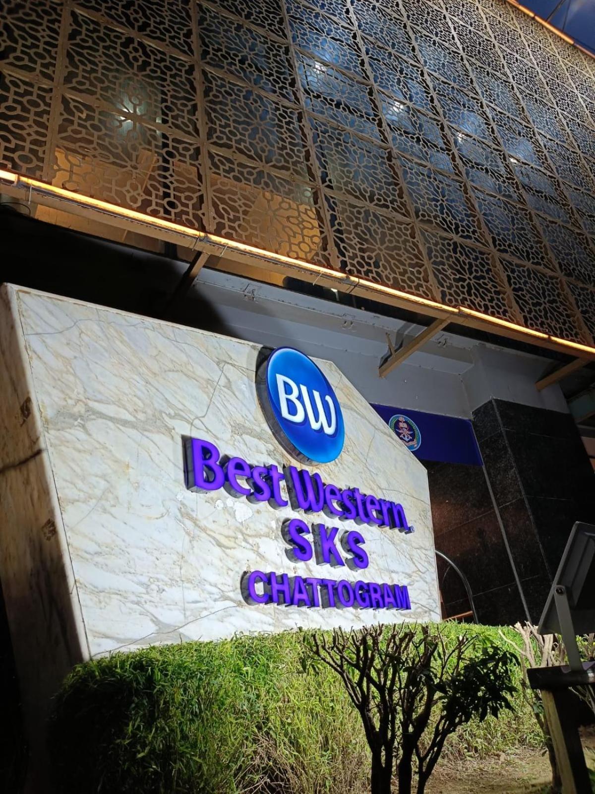 Best Western Sks Chattogram شيتاغونغ المظهر الخارجي الصورة